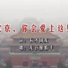 丹东彩吧联盟2彩吧图库第262